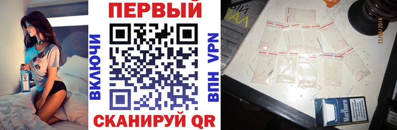 Amphetamine Premium  Юрюзань 