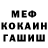 Кодеиновый сироп Lean Purple Drank Hani Alkadi