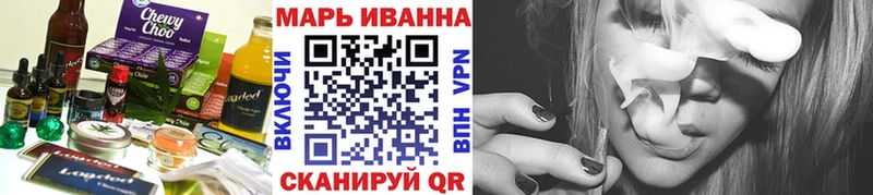 Еда ТГК конопля  гидра ONION  Юрюзань 