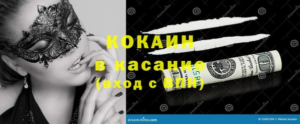 скорость mdpv Протвино
