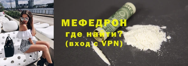 ГАЛЛЮЦИНОГЕННЫЕ ГРИБЫ Приозерск