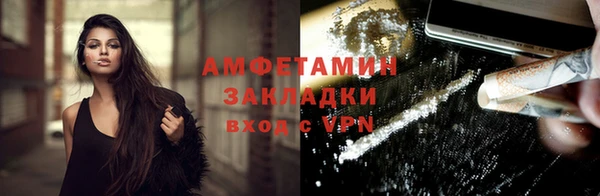 скорость mdpv Протвино
