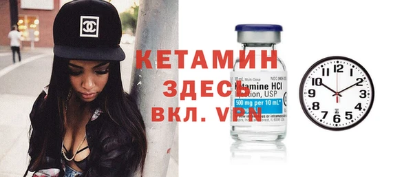 ГАЛЛЮЦИНОГЕННЫЕ ГРИБЫ Приозерск