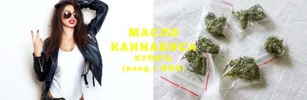 мет Пролетарск