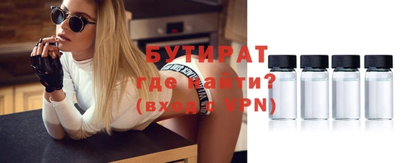 скорость mdpv Протвино