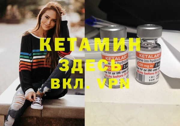 скорость mdpv Протвино