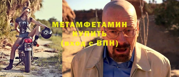 ГАЛЛЮЦИНОГЕННЫЕ ГРИБЫ Приозерск