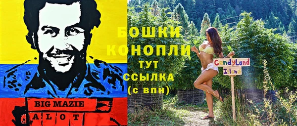 скорость mdpv Протвино