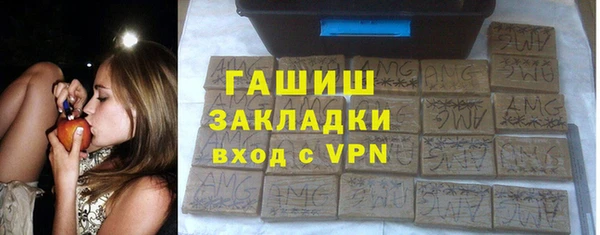 мет Пролетарск