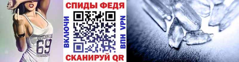 blacksprut ССЫЛКА  Юрюзань  МЕТАМФЕТАМИН Methamphetamine  закладки 
